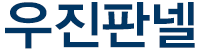 조립식판넬 로고